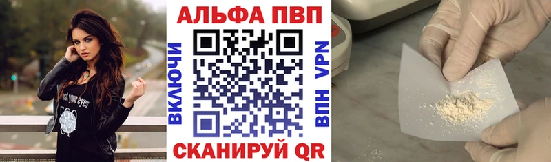 Магазин наркотиков Бирюч Псилоцибиновые грибы  ЭКСТАЗИ  Метадон  Гашиш  Меф мяу мяу  КОКАИН 