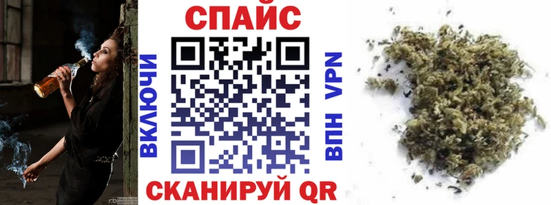 Бутират оксибутират Бирюч