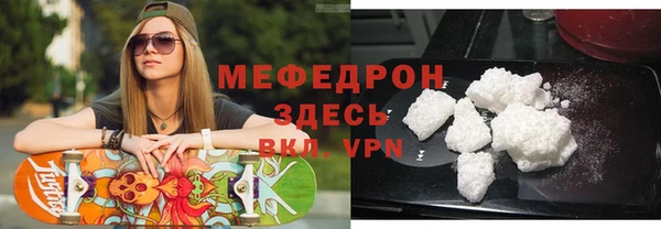 apvp Богородицк