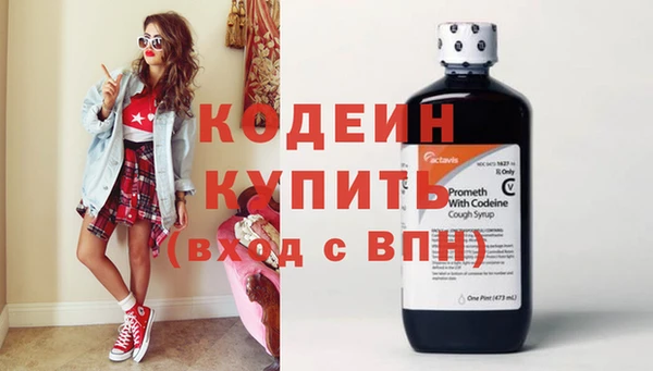 гидропоника Богданович