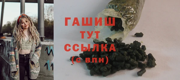 MDMA Богородск
