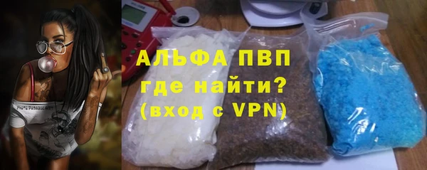 MDMA Богородск