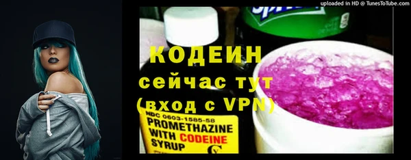 марки lsd Белокуриха