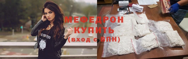 apvp Богородицк
