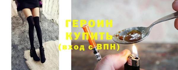 гидропоника Богданович