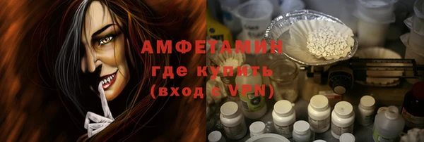 apvp Богородицк