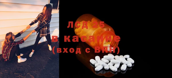 apvp Богородицк