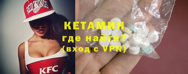 гидропоника Богданович