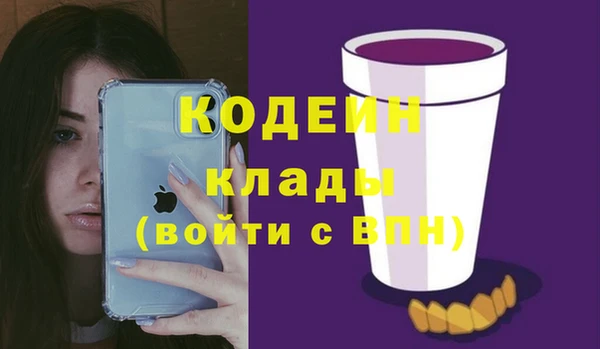 гидропоника Богданович