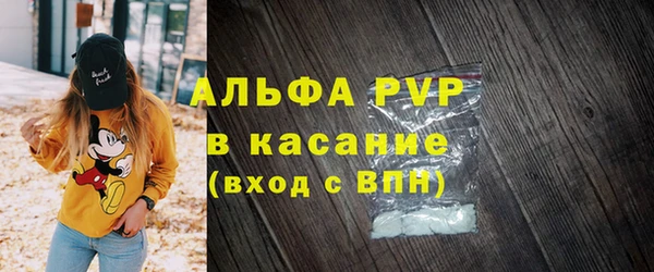 гидропоника Богданович