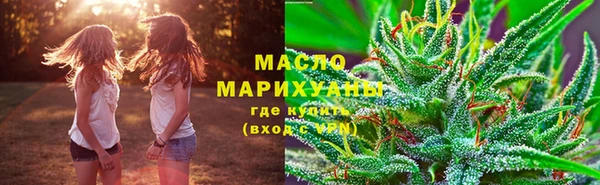 MDMA Богородск
