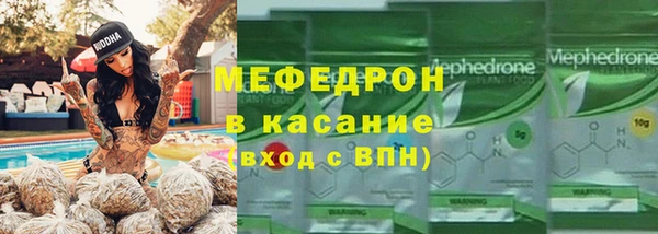 гашик Белоозёрский
