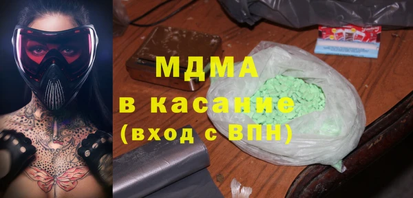 гашик Белоозёрский