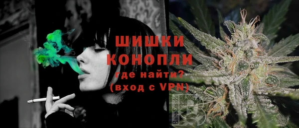 МДМА Беломорск