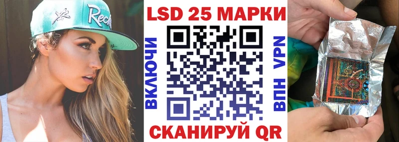 Марки NBOMe 1,8мг  где купить   мега ССЫЛКА  Бирюч 